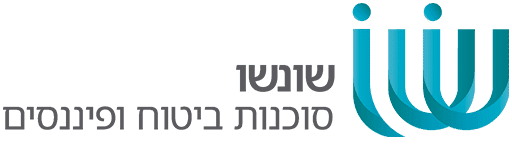 שונשו - סוכנות ביטוח ופיננסים